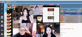 小蒲爱播🎀的图片