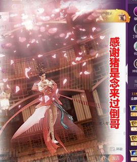 金麒麟安静唱歌🎤主播照片