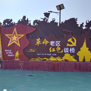 柯兵字盾门业