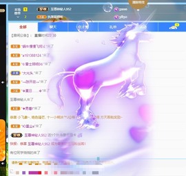 粤🍀四月天主播照片