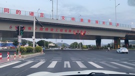 保护我方小北主播照片