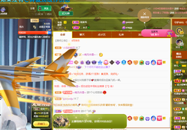读书去了，有亿点忙主播照片