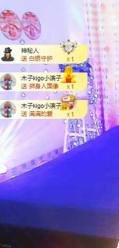 木子kigo五月好运的图片
