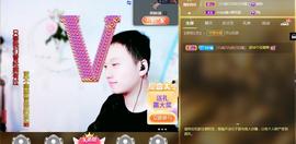 小鑫唱情歌主播照片
