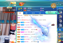 聆听~爱唱歌的图片