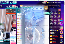 聆听~爱唱歌的图片