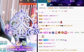 聆听~爱唱歌的图片
