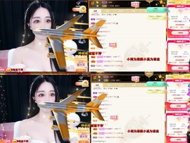 小玲宝🧸安静唱歌主播照片