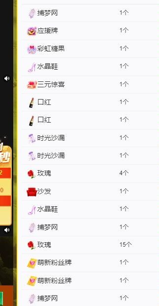 丑小鸭💞愿有一束光的图片