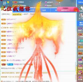 暗香⸝⸝主播照片