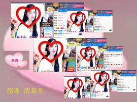 紫薇☆☆音乐频道主播照片