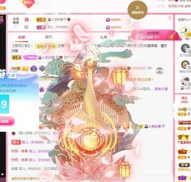 菲儿💗好运来🌈的图片