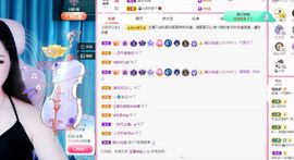 菲儿💗好运来🌈的图片