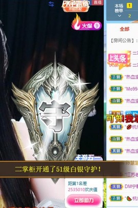 小玲宝🧸安静唱歌主播照片