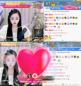 ︶薀昕ぃ的图片