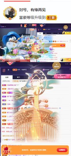 ღ瑋玮的图片