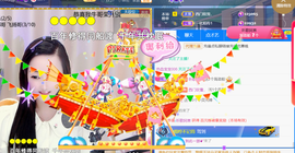 ︶薀昕ぃ的图片