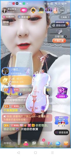 果宝兔🐇主播照片