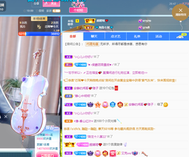 聆听~爱唱歌的图片