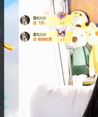 青青恭贺官人荣升了的图片
