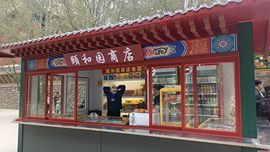 冷憶依然主播照片