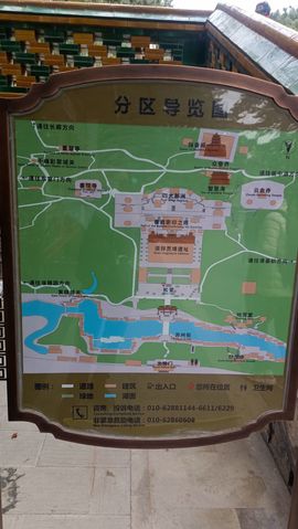 冷憶依然主播照片