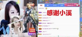 金麒麟好运连连🎤主播照片