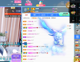 聆听~爱唱歌的图片