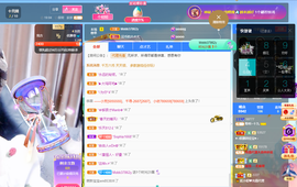 聆听~爱唱歌的图片
