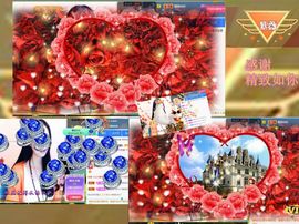 紫薇☆☆音乐频道主播照片
