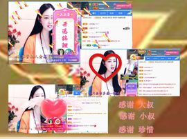 紫薇☆☆音乐频道主播照片