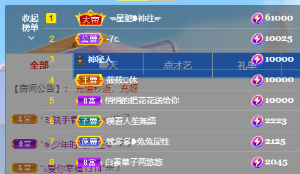 搜索21777的图片