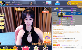 格格感恩遇见主播照片