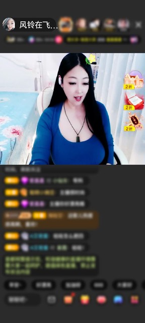 感谢寒江🇨🇳孤影赠送上缴工资1个