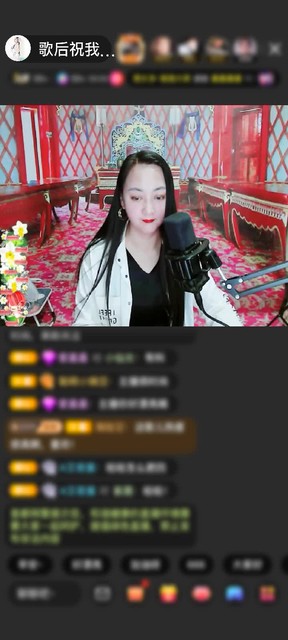 感谢假如！🎤赠送冰雪女王1个