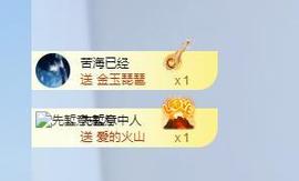 🔥！！！！主播照片