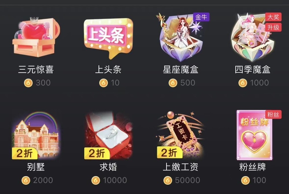 金牌代理❤玲儿❤的图片
