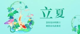 闰六月星空有约主播照片
