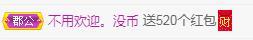 冰凌吖~的图片