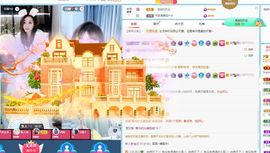 梦宝♬💖你主播照片