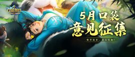 闰六月星空有约主播照片