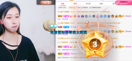紫色的七的图片