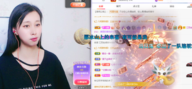 紫色的七主播照片