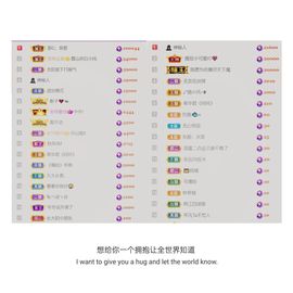 🍀冰雪❤️🍀加油的图片