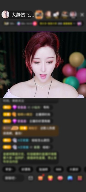 生啦生啦