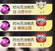 吴小优主播照片