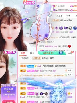 婷求三个火山升级的图片
