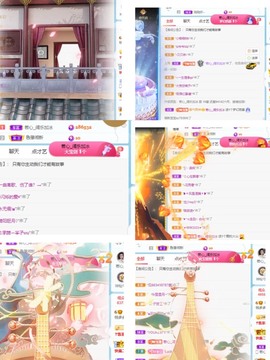 🍬。主播照片