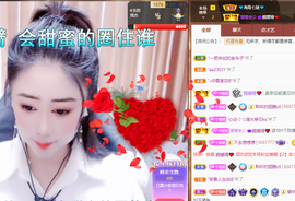 聆听~爱唱歌的图片