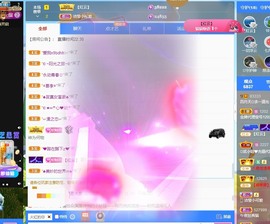 粤🍀四月天主播照片